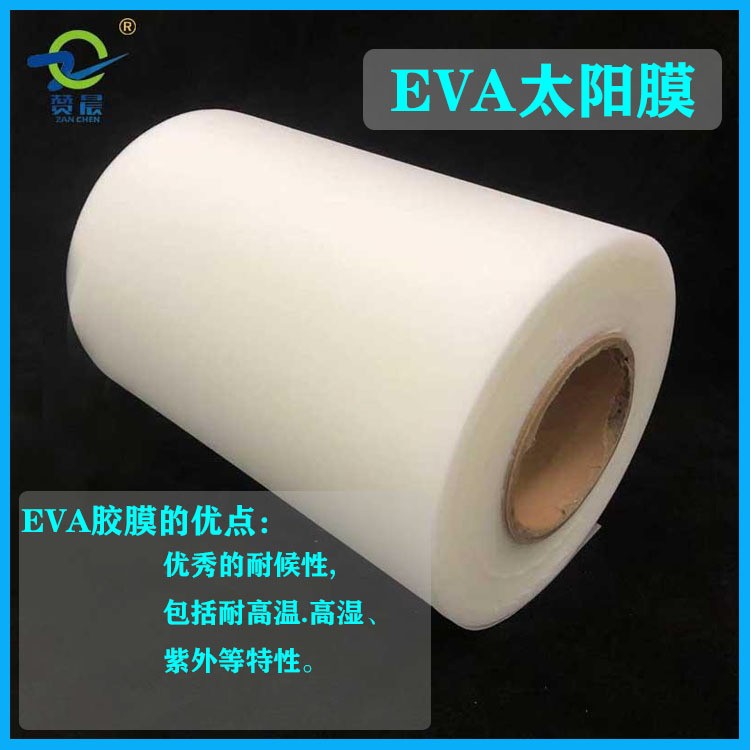 eva光伏膠膜組件輸出功率受哪些因素制約？